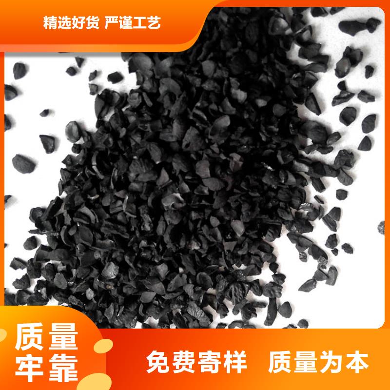 活性炭自有厂家