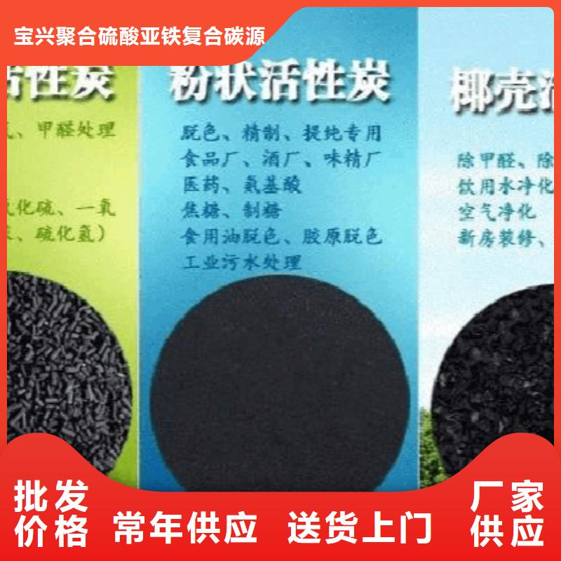 活性炭好产品不怕比