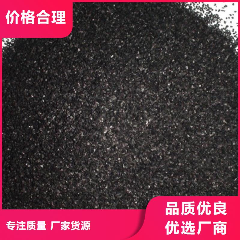 活性炭极速发货