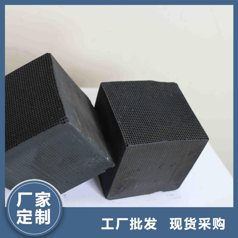 椰壳活性炭现货供应