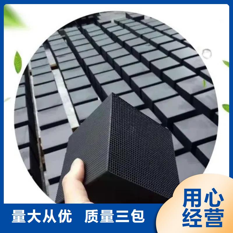  活性炭好产品不怕比
