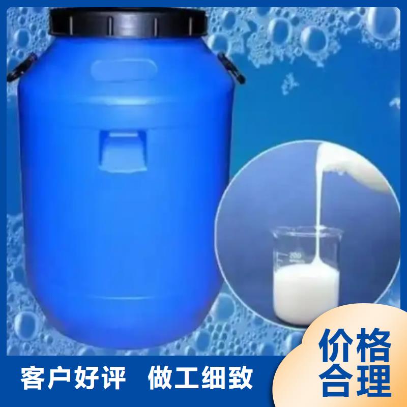 消泡剂生产厂家