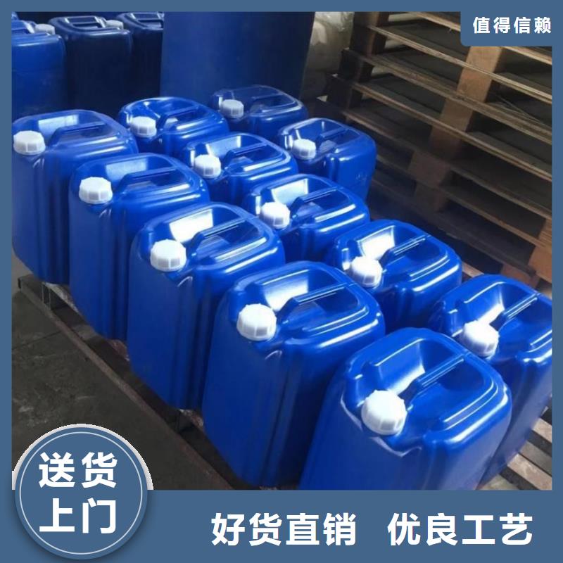 消泡剂_阻垢剂用的放心
