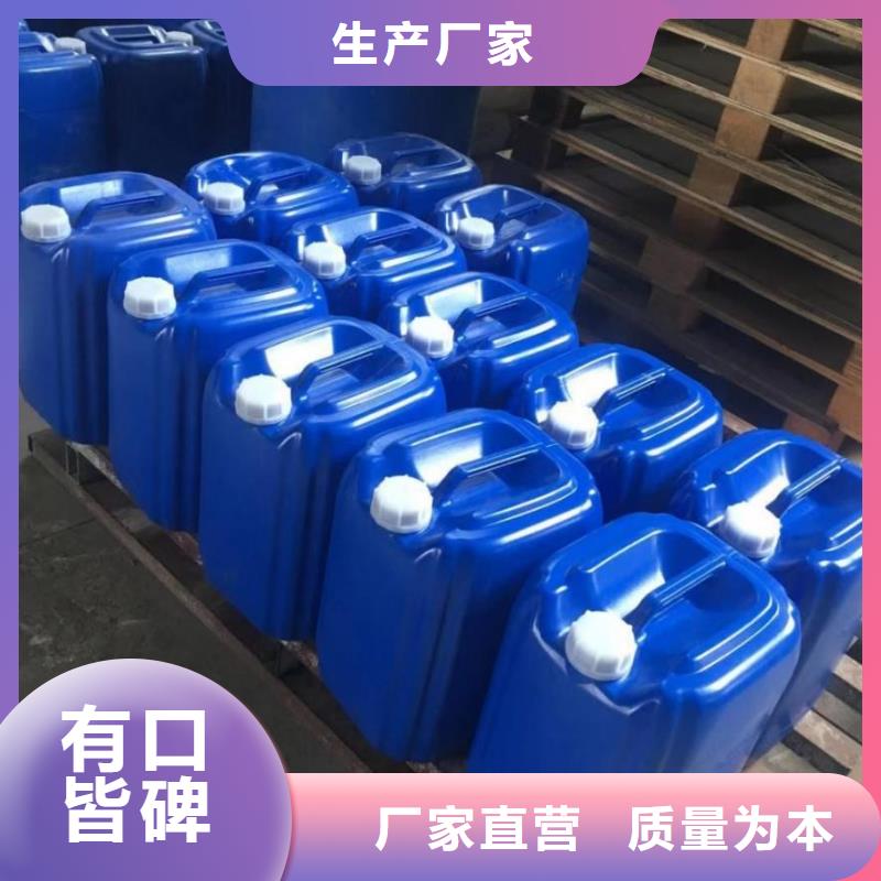 消泡剂服务至上