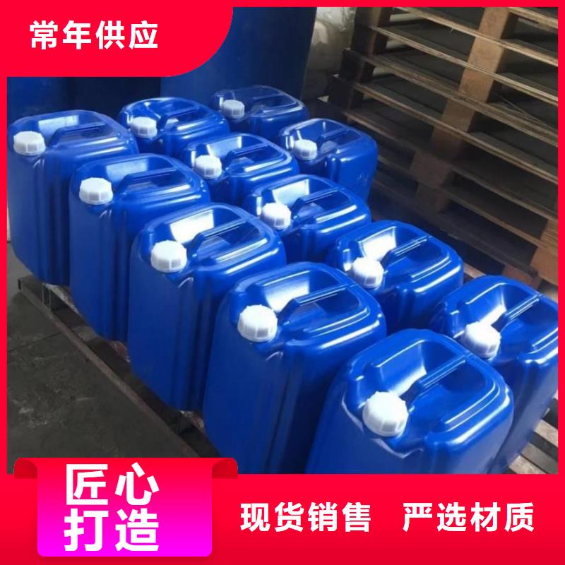 消泡剂打造好品质