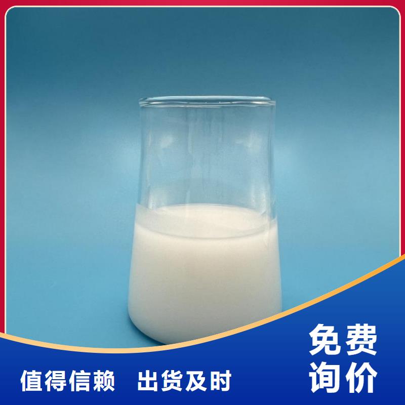 消泡剂实体厂家信息