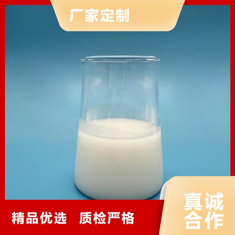 消泡剂型号齐全