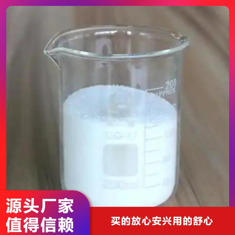 消泡剂加工定制
