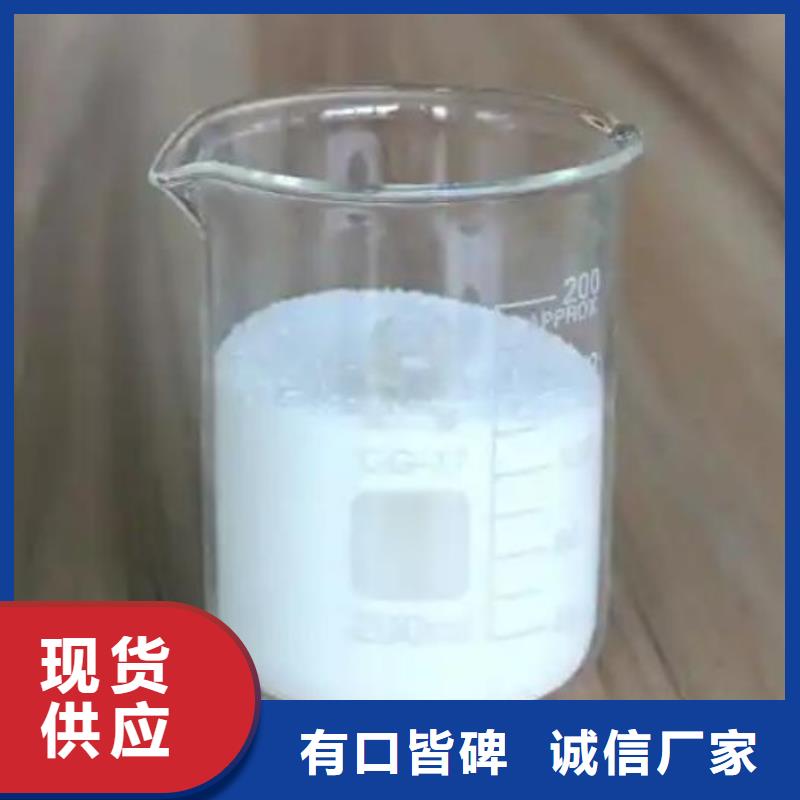 消泡剂批发商