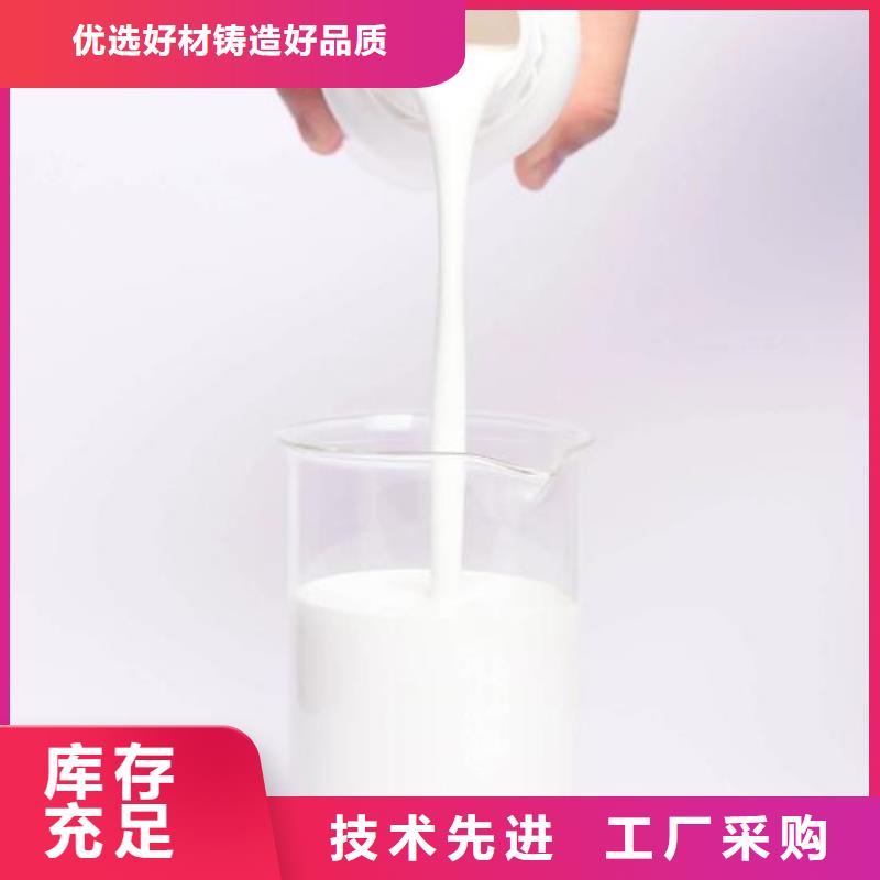 消泡剂定制零售批发