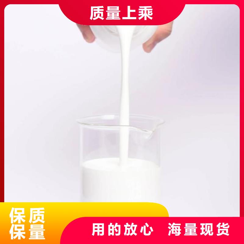 消泡剂实力优品