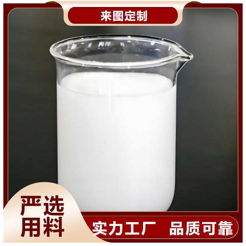  消泡剂源头厂家