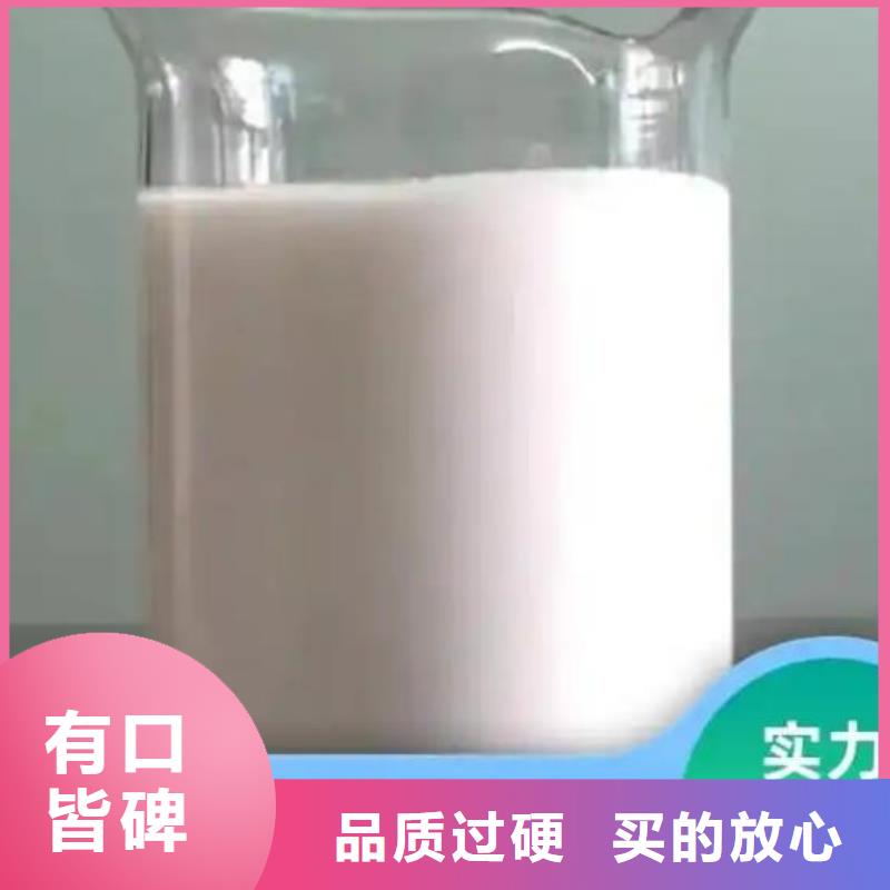 聚醚消泡剂货源充足
