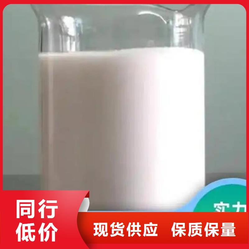 消泡剂【新型液体碳源】适用范围广
