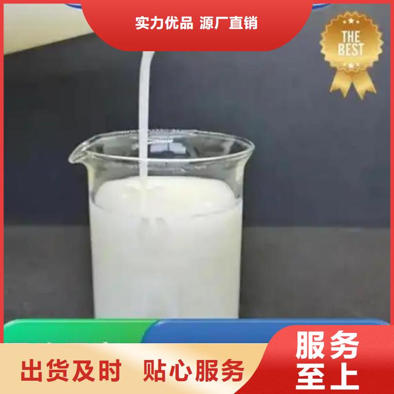 消泡剂按需定制