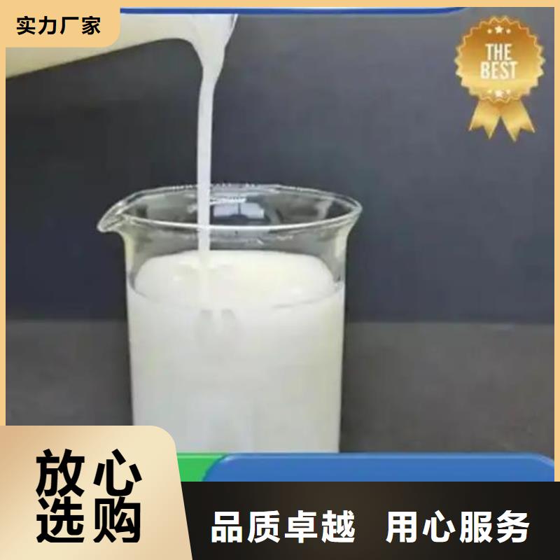  消泡剂超产品在细节
