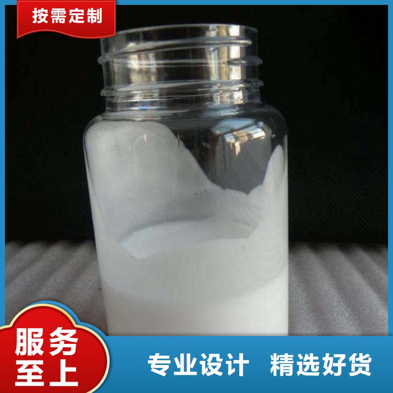 聚醚消泡剂货源充足