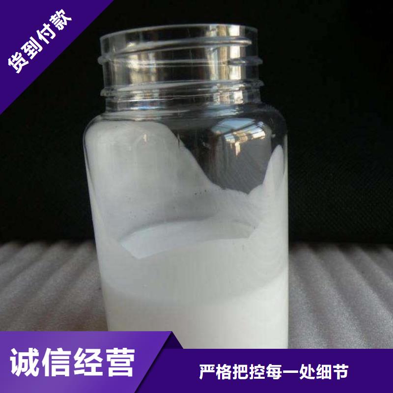 消泡剂质量为本