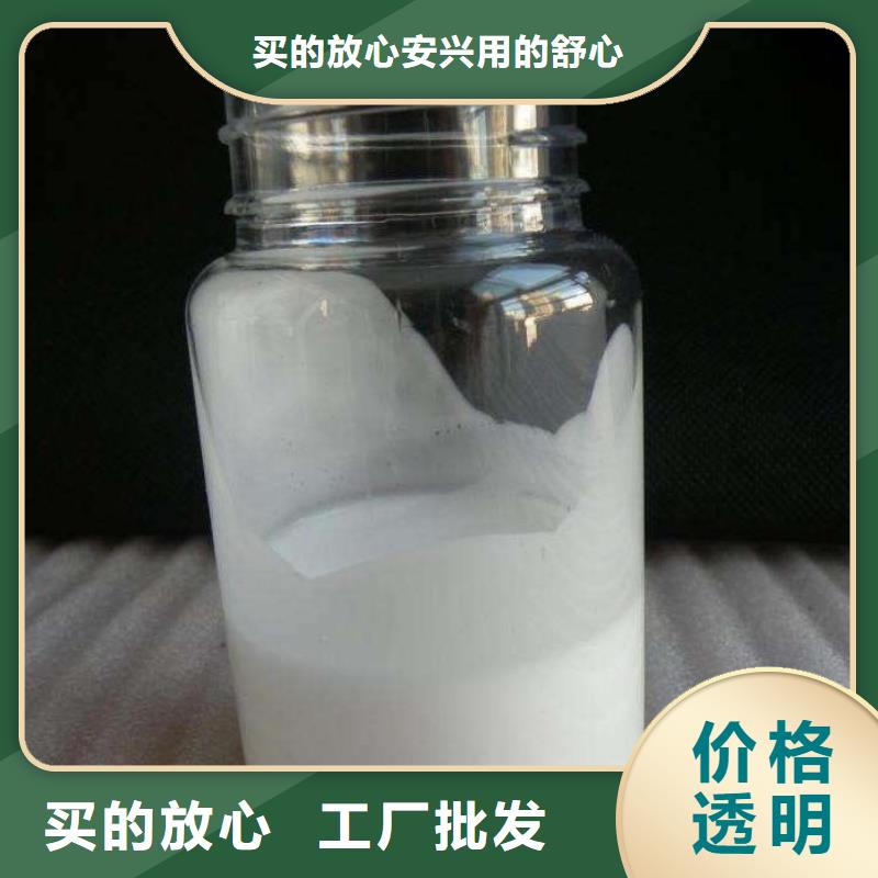  消泡剂拒绝差价