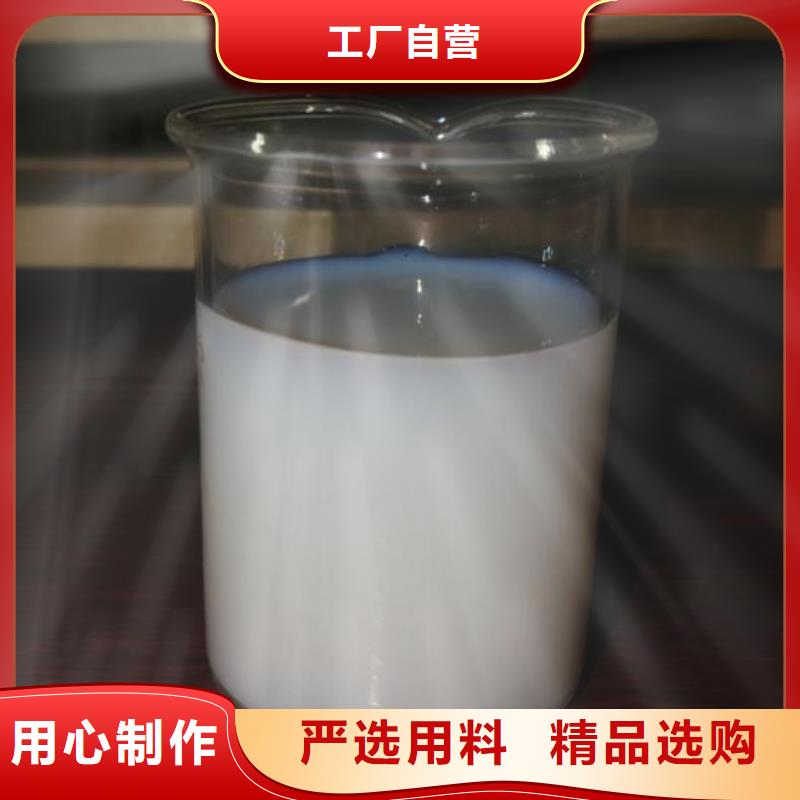 【消泡剂】醋酸钠质保一年