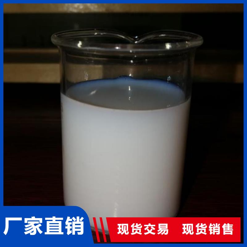 消泡剂一站式采购商家