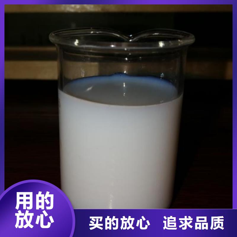 聚醚消泡剂供应