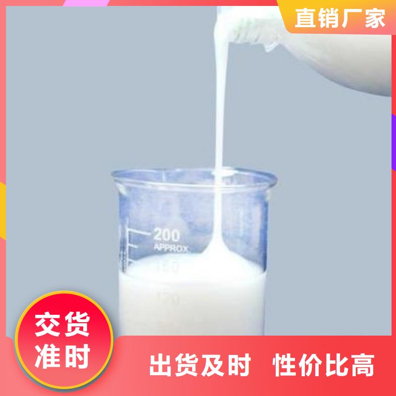 消泡剂产地工厂