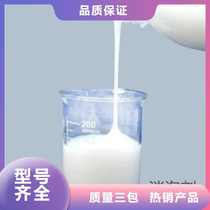 消泡剂厂家直销货源充足