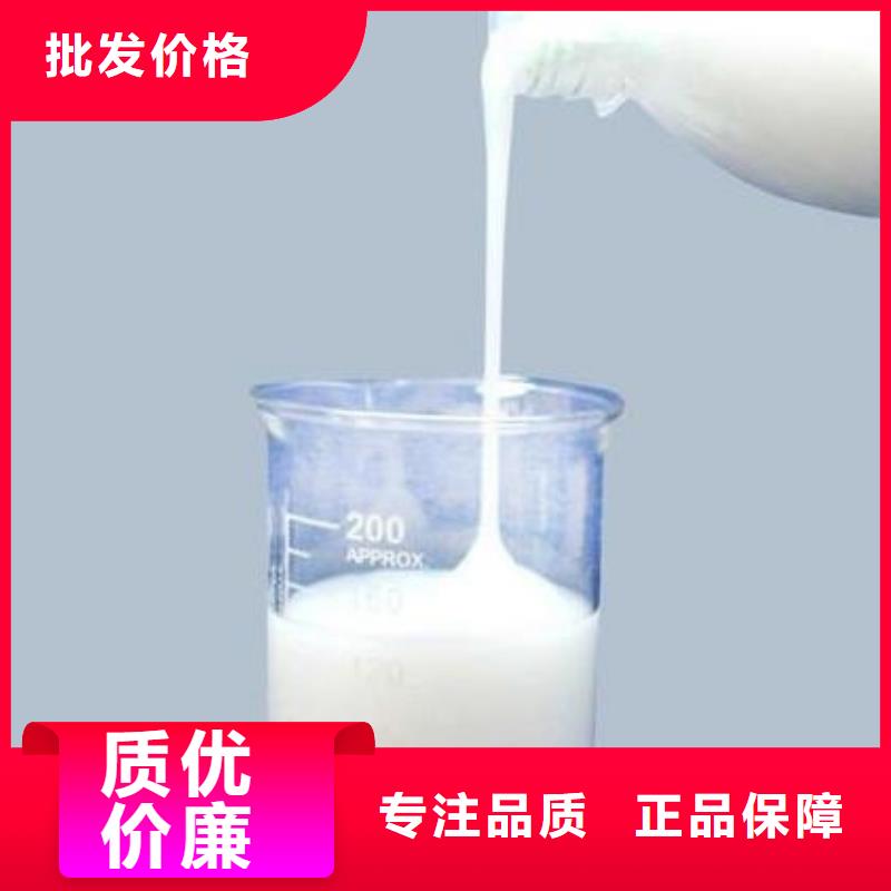 有机硅消泡剂实体厂家