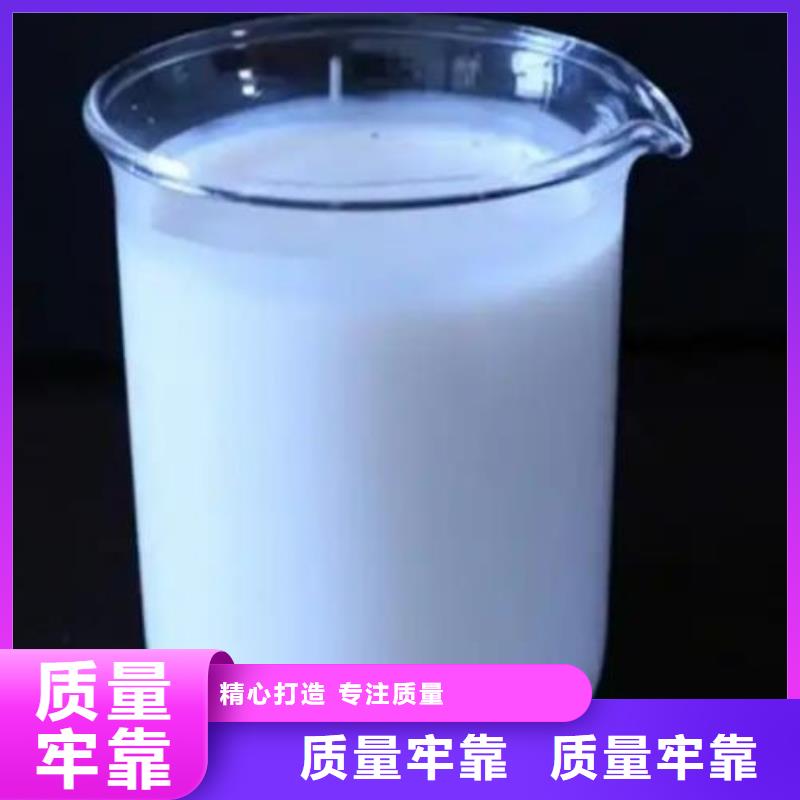  消泡剂每一处都是匠心制作