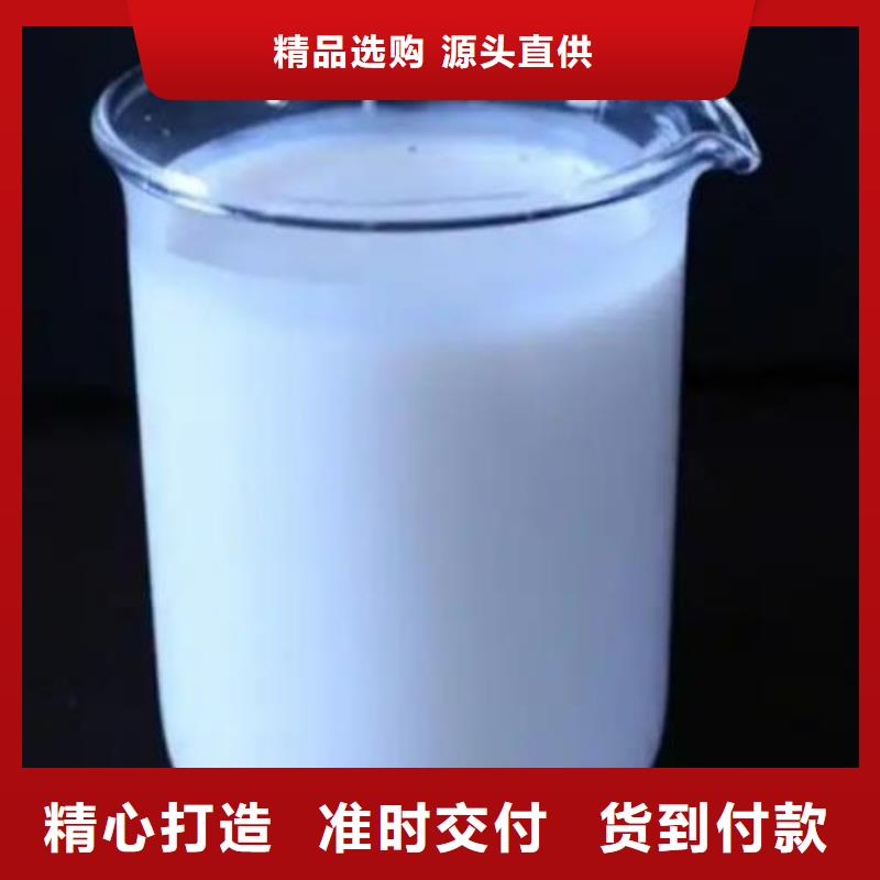 消泡剂源头厂家