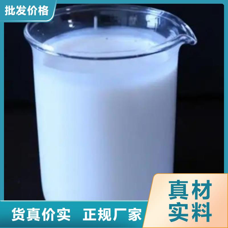  消泡剂一站式采购方便省心