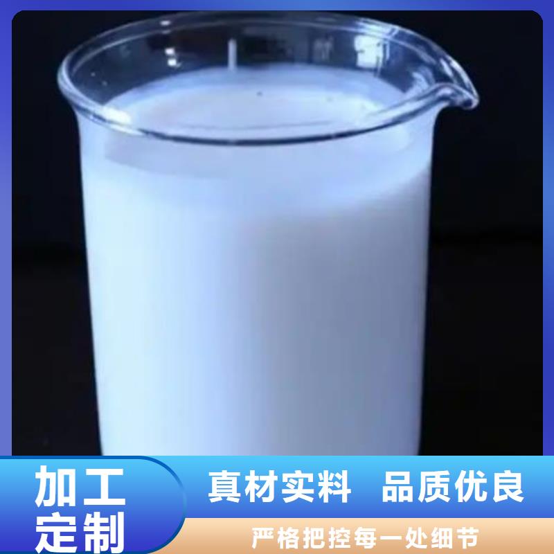 消泡剂精心打造