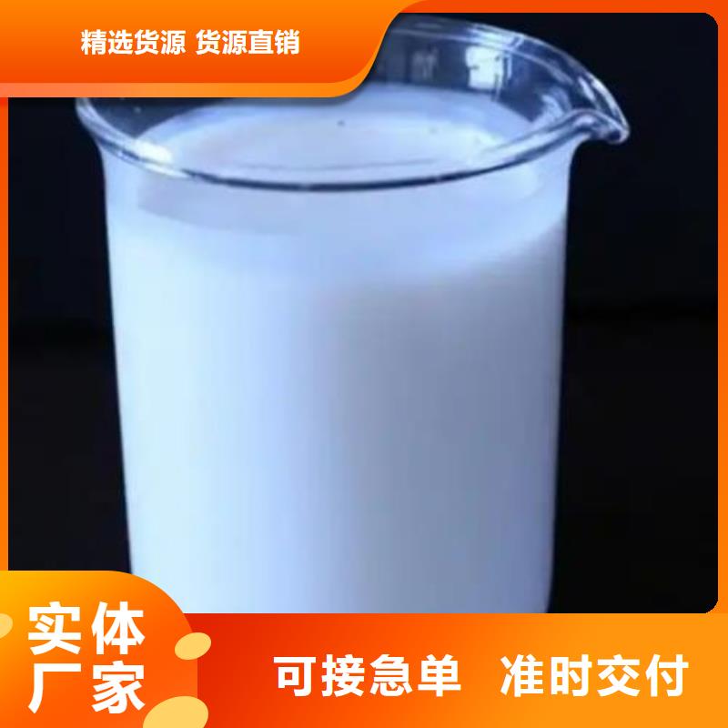  消泡剂优良材质