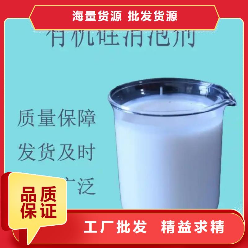 消泡剂产地工厂