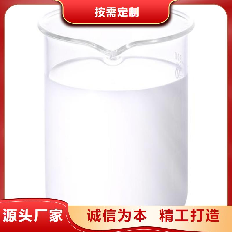 有机硅消泡剂厂家