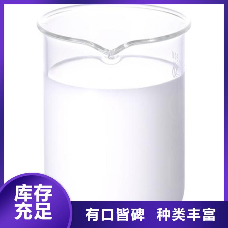  消泡剂源头厂家