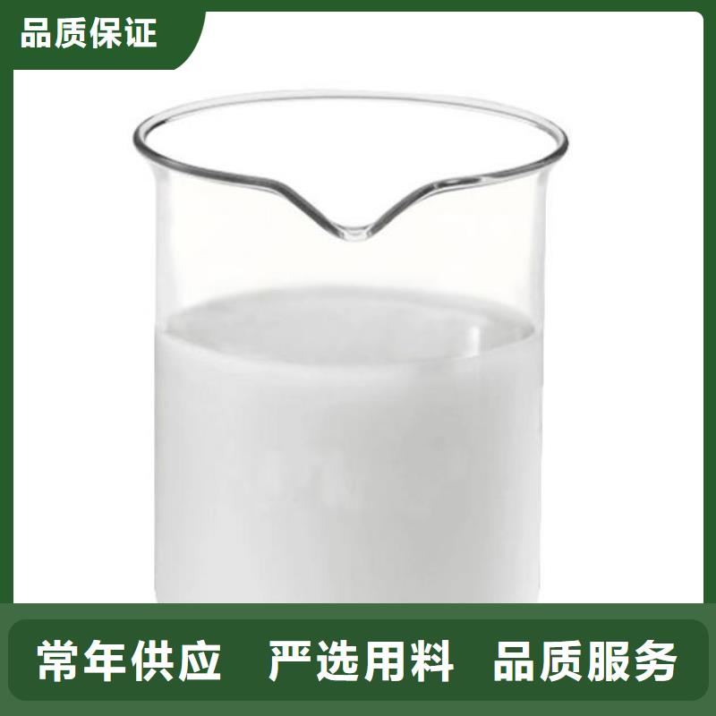  消泡剂专业厂家