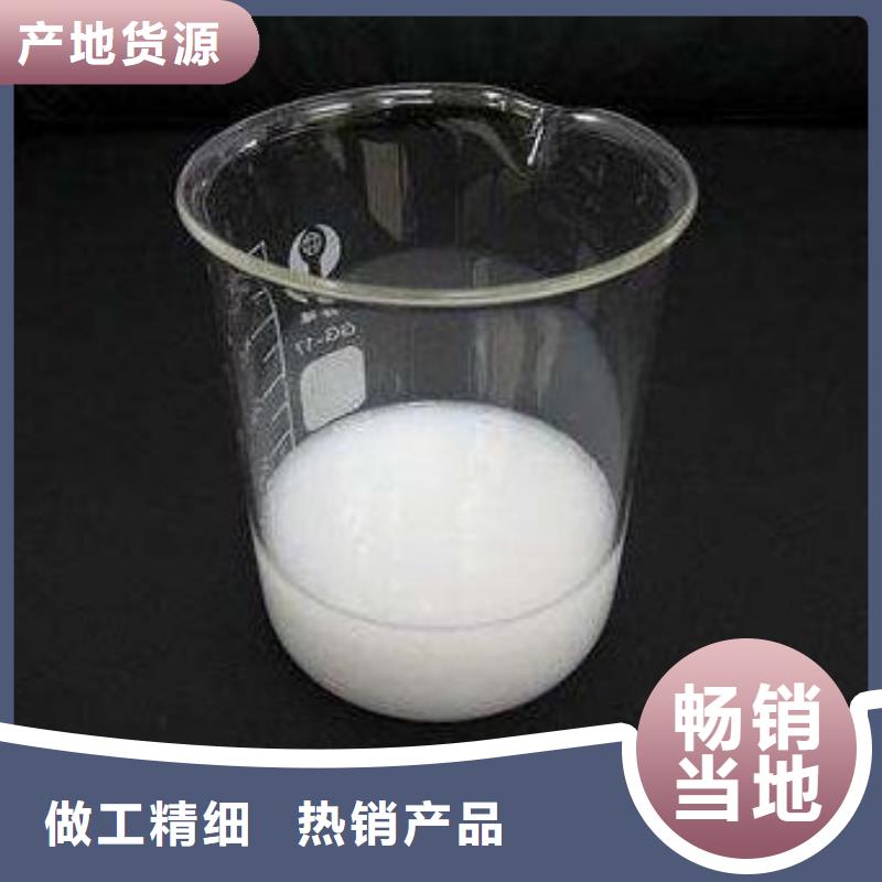 消泡剂专注细节使用放心