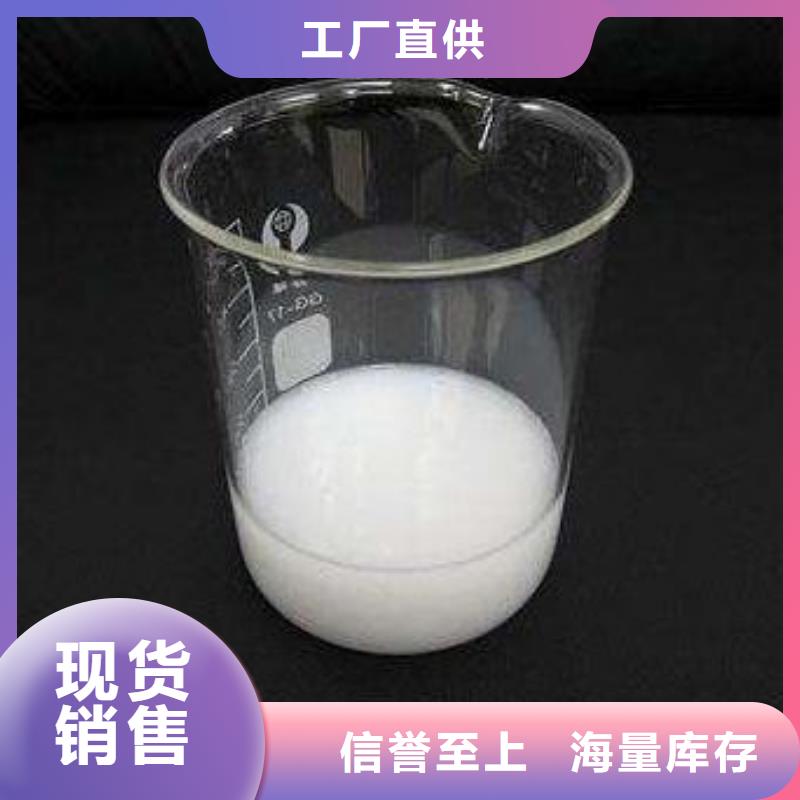 消泡剂就近发货
