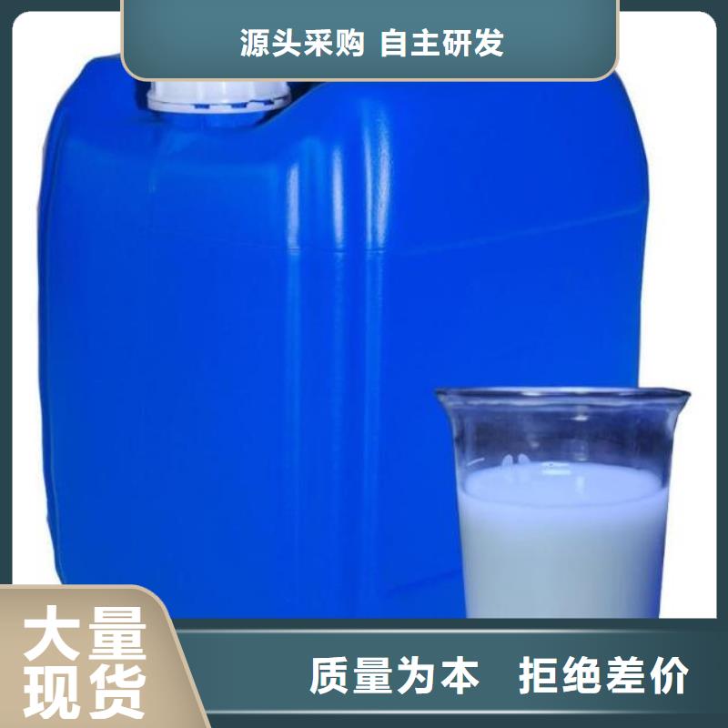 消泡剂大品牌值得信赖