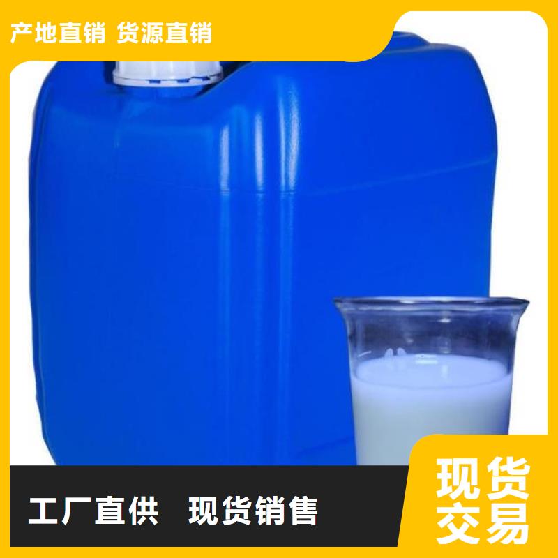 消泡剂聚合硫酸铁好产品不怕比
