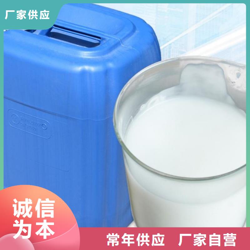 消泡剂技术先进