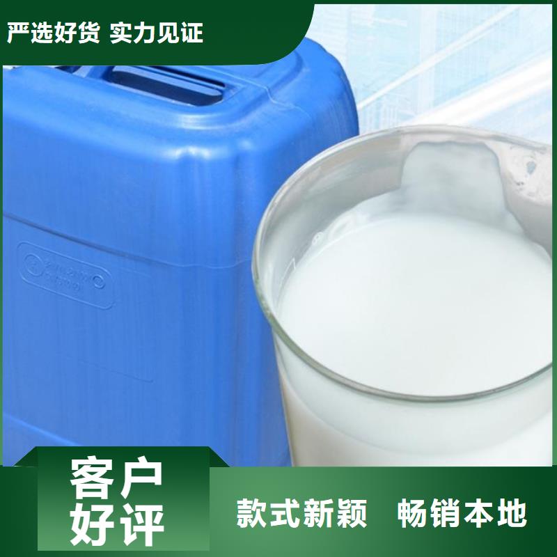 有机硅消泡剂型号齐全