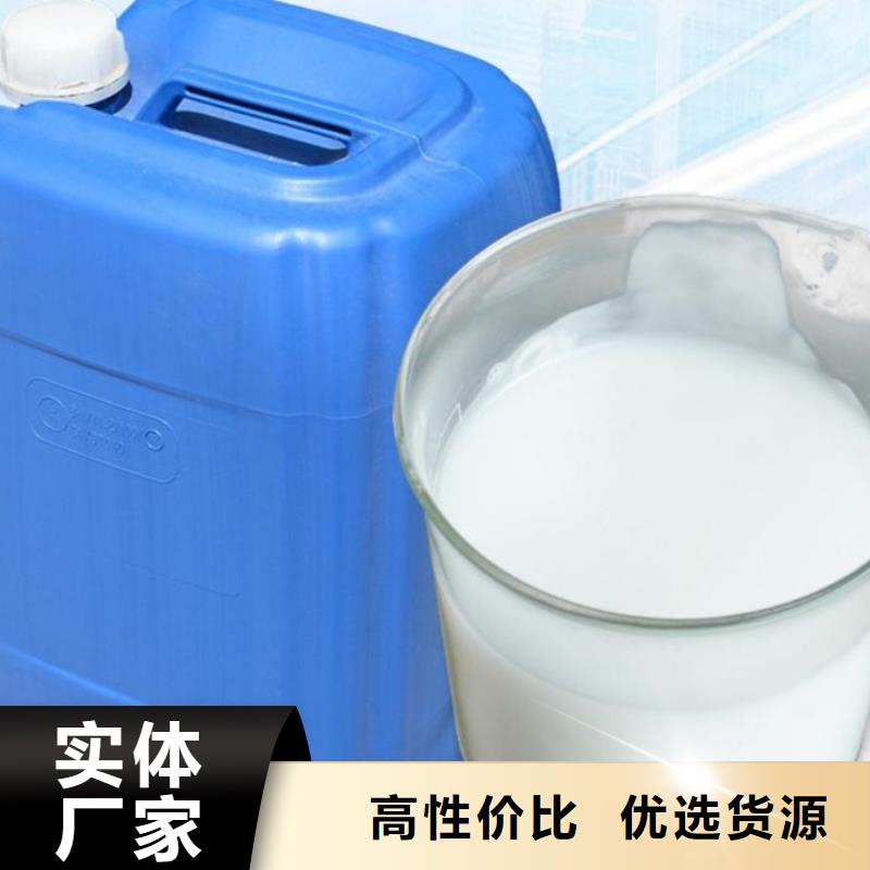  消泡剂厂家直销值得选择