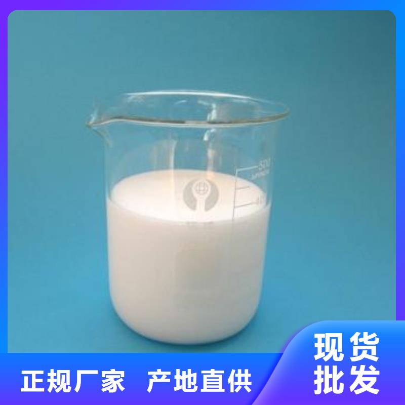 消泡剂自主研发