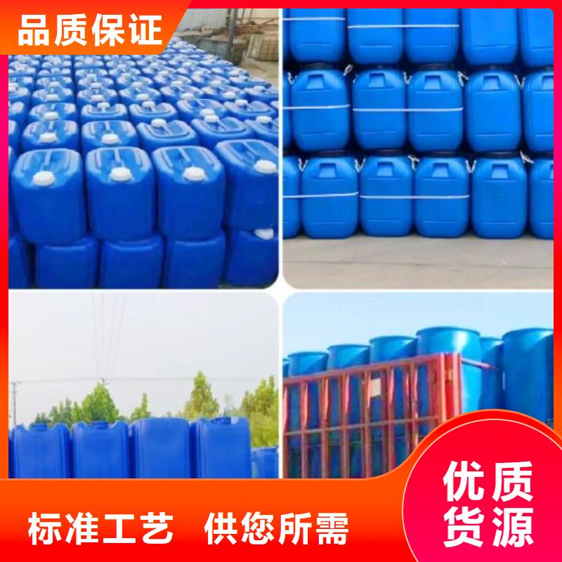 消泡剂优良材质