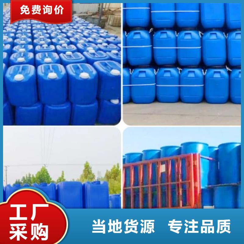 有机硅消泡剂生产厂家