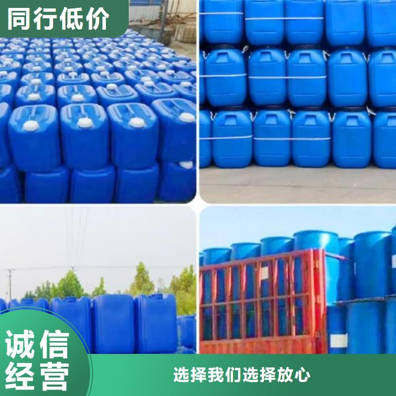 消泡剂聚合硫酸铁好产品不怕比