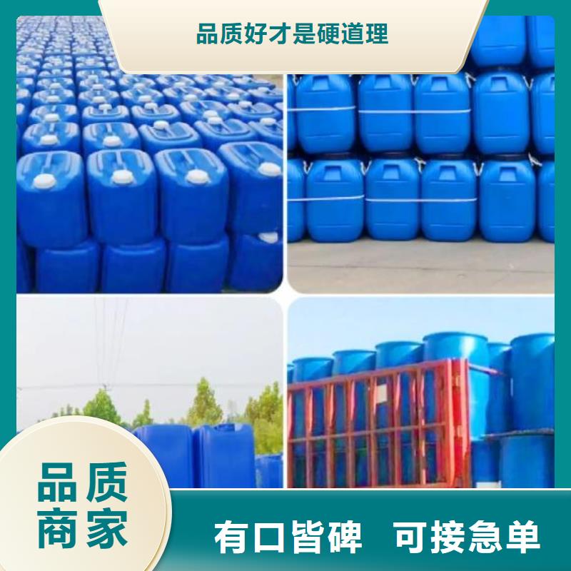 有机硅消泡剂厂家现货